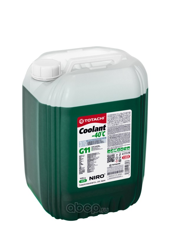 антифриз NIRO COOLANT Green -40C G11 Зеленый 10л.